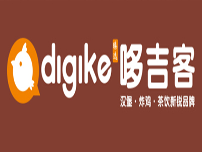 哆吉客炸鸡汉堡品牌LOGO