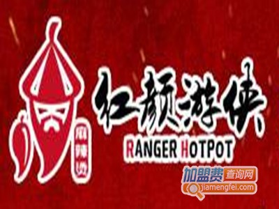 红颜游侠麻辣烫品牌LOGO