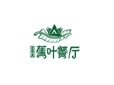 金泰皇蕉叶餐厅品牌LOGO