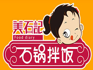 美石记石锅拌饭品牌LOGO