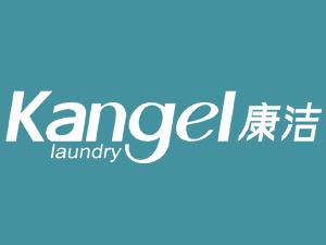 康洁干洗品牌LOGO