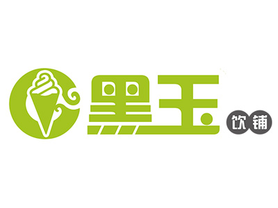 黑玉奶茶加盟费