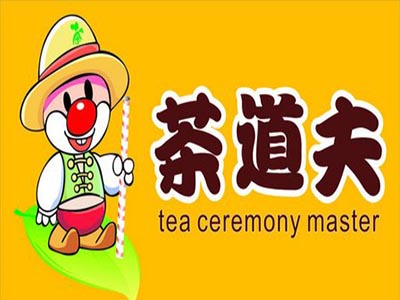 茶道夫加盟费