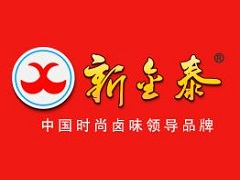 新金泰酱板鸭加盟费