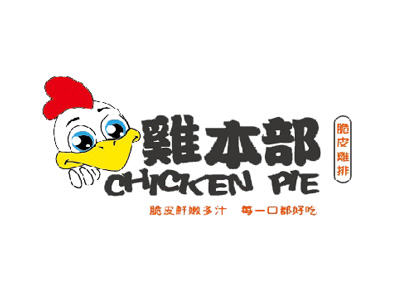 鸡本部加盟费
