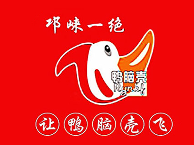 让鸭脑壳飞加盟费