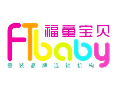 福童宝贝加盟费