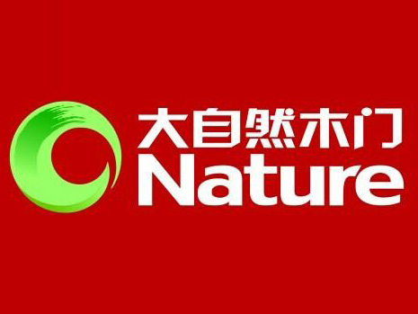 大自然木门加盟费