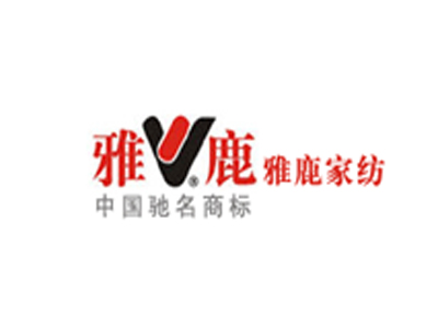 雅鹿家纺品牌LOGO