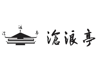 沧浪亭面馆加盟费