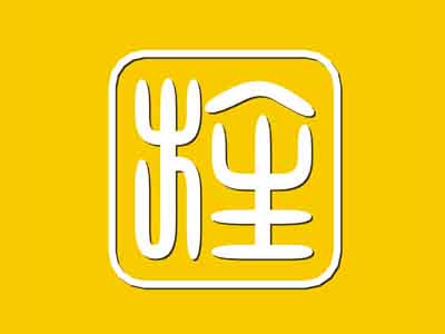 苑旌宸饰品店品牌LOGO