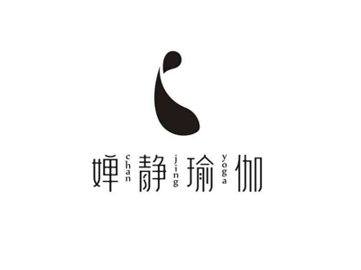 婵静瑜伽品牌LOGO