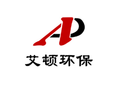 艾顿环保品牌LOGO