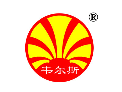 韦尔斯品牌LOGO