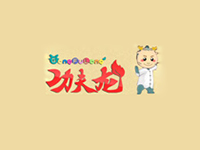 功夫龙欢乐亲子城加盟费