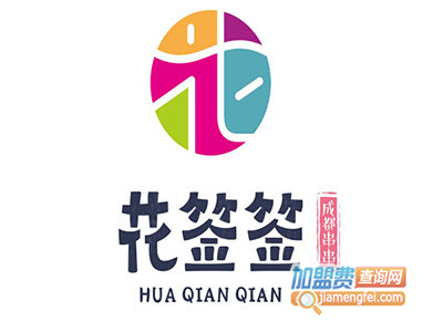 花签签串串香加盟费