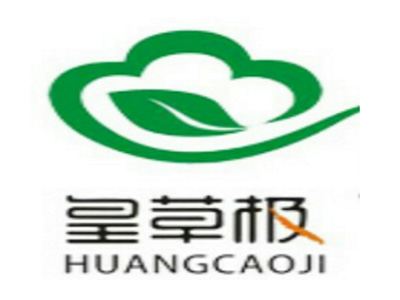 皇草极品牌LOGO