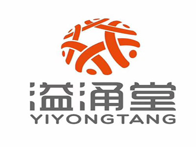 溢涌堂品牌LOGO