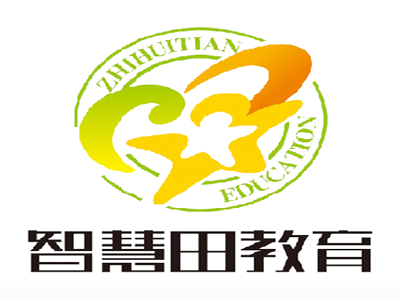 智慧田教育品牌LOGO