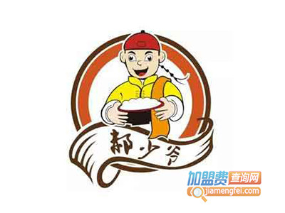 郝少爷黄焖鸡米饭品牌LOGO