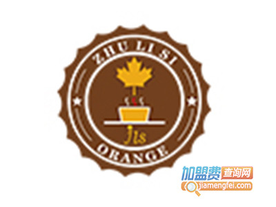 朱莉斯奶茶加盟费