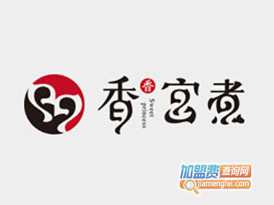 香香宫煮品牌LOGO