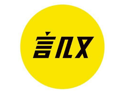 言几又书店品牌LOGO