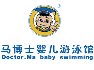 马博士婴儿游泳馆加盟费