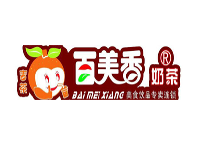 百美香奶茶加盟费