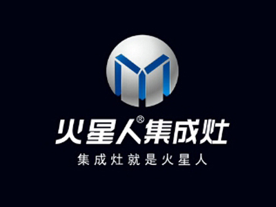 火星人集成灶品牌LOGO