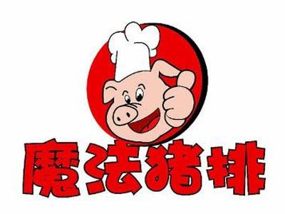 魔法猪排加盟费