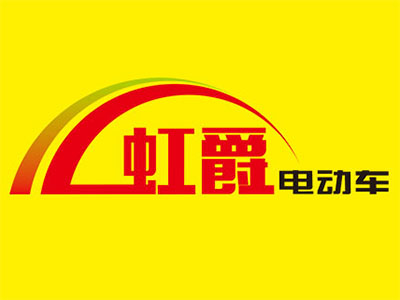 虹爵电动车品牌LOGO