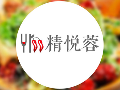 精悦蓉香锅牛蛙加盟费