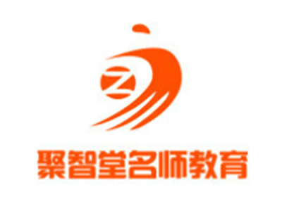 聚智堂加盟费