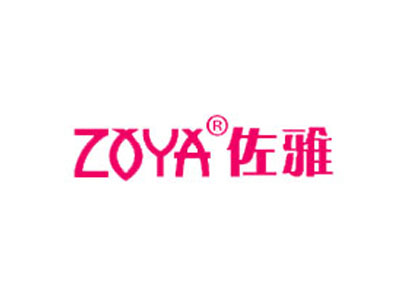 佐雅内衣加盟费