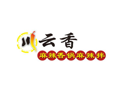 川云香麻辣香锅品牌LOGO