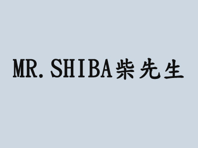MR.SHIBA柴先生加盟费