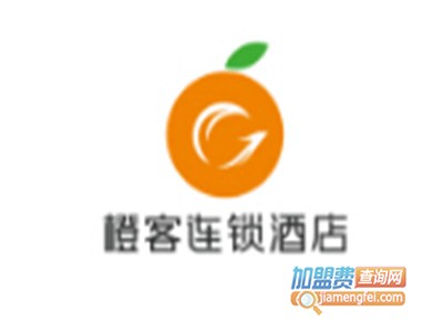 橙客连锁酒店品牌LOGO