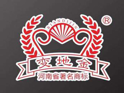 变地金品牌LOGO