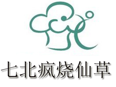 七北疯烧仙草品牌LOGO