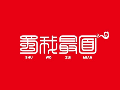 蜀我最面品牌LOGO