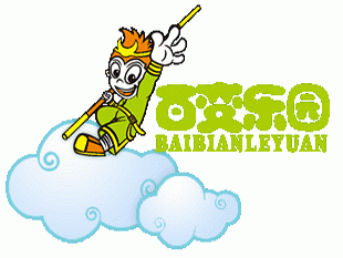 百变乐园童装品牌LOGO