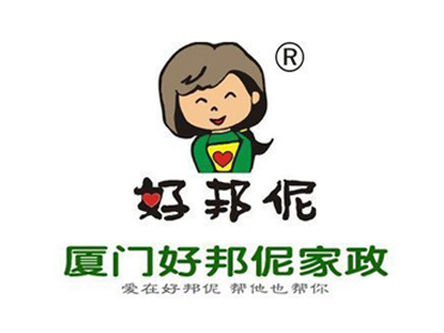 好邦伲家政品牌LOGO