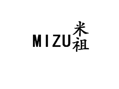 米祖女装加盟费