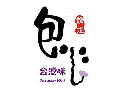 魏姐包心粉圆加盟费