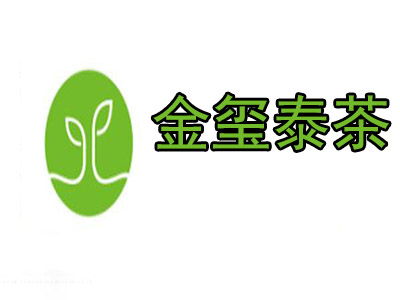 金玺泰茶品牌LOGO