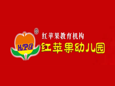 红苹果教育品牌LOGO