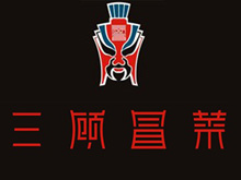 三顾冒菜加盟费