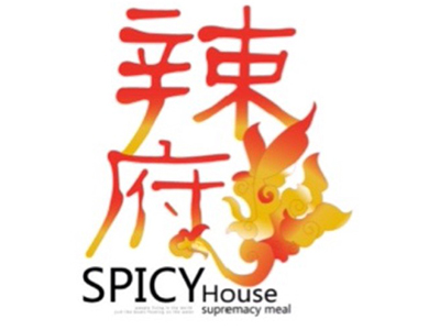 辣府火锅加盟费