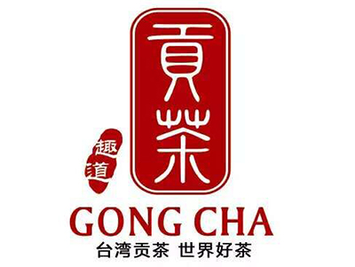 趣道贡茶品牌LOGO